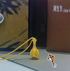 -周生生Chow Sang Sang(苏州中心南区店)
