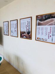 -养月堂中医养生月子会所(中心妇产店)