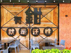 -红盔甲·小龙虾(车公庙店)