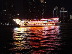 -珠江夜游广州塔·中大码头