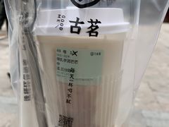 -古茗(洛阳宝龙广场店)