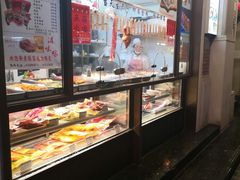 面包甜点陈列柜-五芳齋(云南南路店)