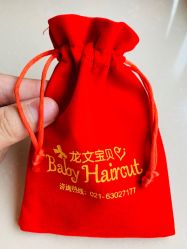 -龙文宝贝上门婴儿理发满月剃胎毛(黄浦店)