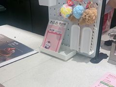 -DQ·蛋糕·冰淇淋(高新万达店)