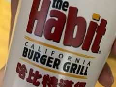 -The Habit Burger Grill 哈比特汉堡(复兴soho店)