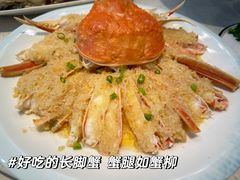 -巧克力渔家.小船海鲜胶东菜(万平口店)