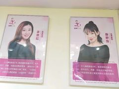 -舞研舞蹈培训(魏公村校区)