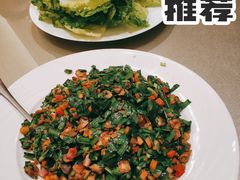 蚬肉生菜包-沙龙酒家