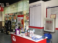 -考拉爱车膜小二汽车贴膜·车衣·改色·窗膜(锦华路社区店)