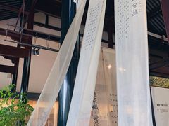 -苏州碑刻博物馆