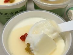 -牛街·马辈儿涮肉(牛街总店)