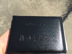 -胜华驾校·小猫学车(银都店)