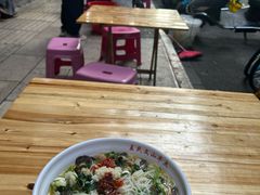 -文山荷鲜居(翠湖店)