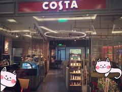 门面-COSTA COFFEE(上海月星环球港店)