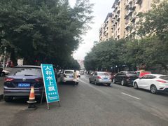-人和水上飘(第一家店)