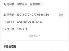 -有红鸡毛店·川菜(建设路店)