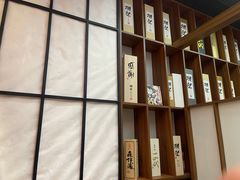 -鹤汀居酒屋•家庭料理•烧鸟酒肆(新街口店)