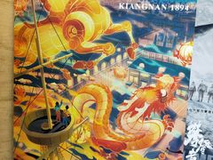 -大光明电影院(南京西路店)