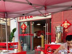 大堂-厂花素芬九宫格火锅(益州大道店)