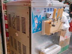 -古老冰山特色冰淇淋店(艾提尕尔店)