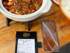 -明婷饭店(外曹家巷店)