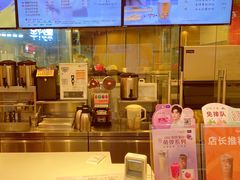 -CoCo都可(新我格广场店)