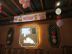 -巢爷老味(东方红店)