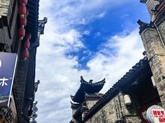 -东西巷
