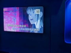 -皓声音KTV(新景店)