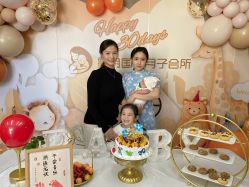 -星玥国际月子中心(天通苑店)