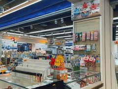 -韩国商品交易中心