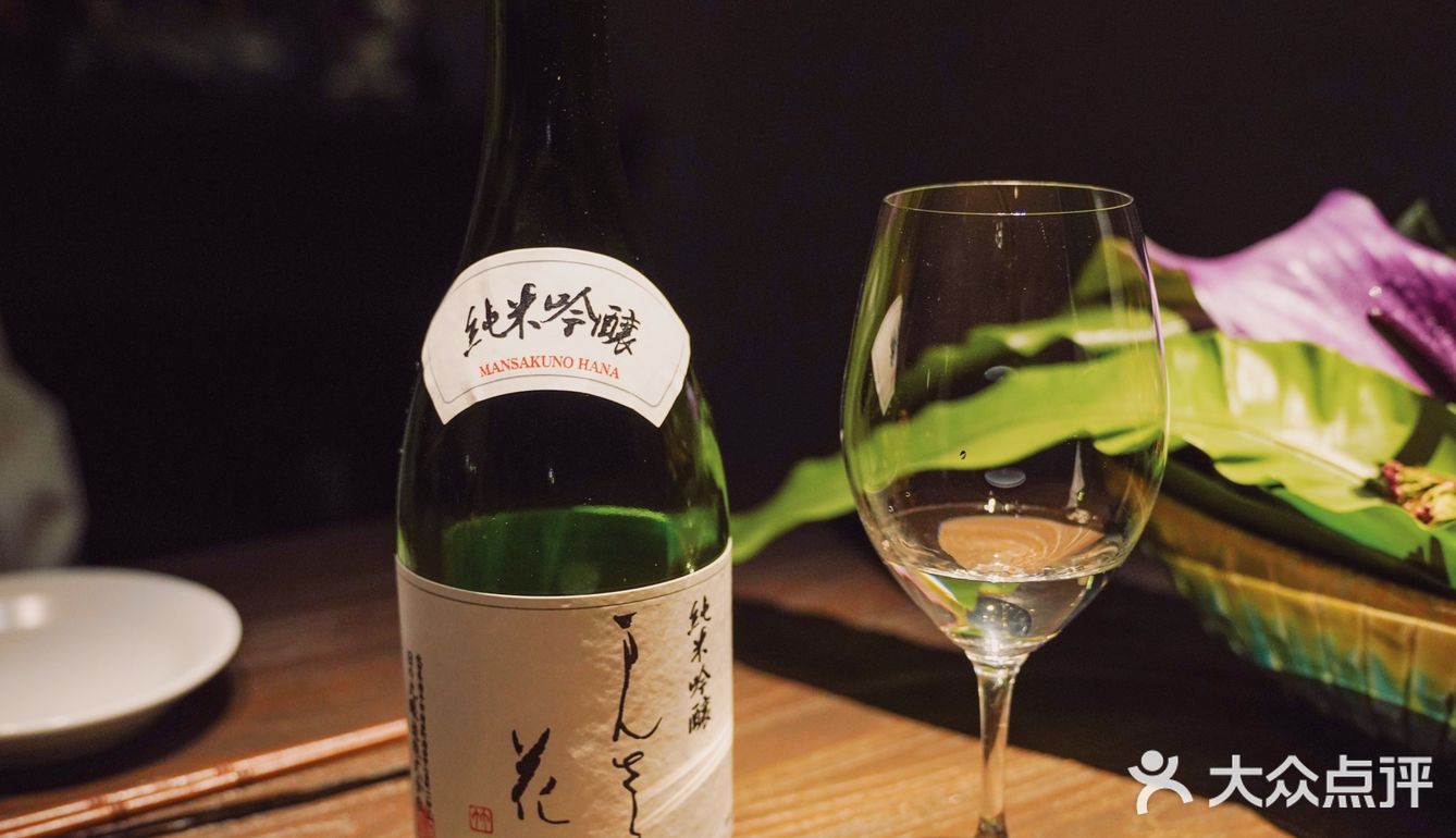 魔都下酒菜天花板🍖续摊又多了一个新选择