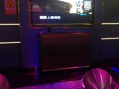 -欢乐迪KTV(南京夫子庙三山街店)