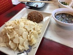 小揪片-前门·鲜肉火锅(长风店)
