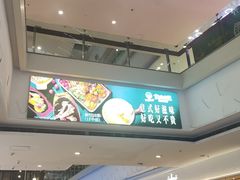 -优优西里·意式餐厅(福州金融街万达店)