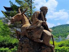 -北岳恒山