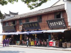 -溪口-滕头旅游景区