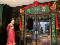 门面-誉八仙茶室酒楼(新天地店)