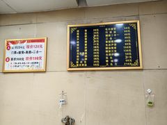 -雅致丽泊洗浴·颜系轻色SPA·足道(未央店)