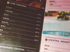 -519 DJ HOUSE(领show店)