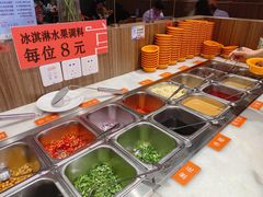 自助调料区-煲宫猪肚鸡(昆山金鹰国际购物中心店)