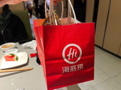 -海底捞火锅(吴中路店)