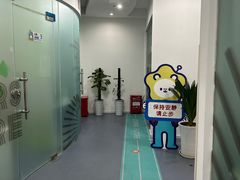 -博沃思·专注力·心理咨询·家庭教育(世豪中心)