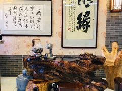 -清真·二嫂子煎饼果子(鼓楼旗舰形象店)