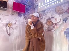 -EIS ENGELCHEN艾斯辛尔