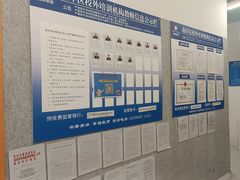 -英孚教育青少儿(南坪中心)