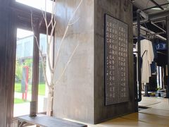 -禅射堂(嘉善越里店)