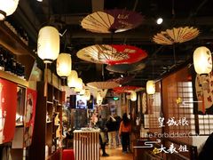 大堂-赤谷和牛烧肉居酒屋(石景山店)