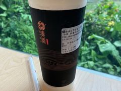 -湊湊火锅·茶憩(东城万达店)