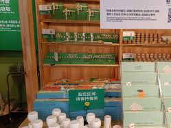 -青稚护手霜QINGZHI
